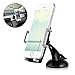 Car Mount, Emelon Universal 2-in-1 Windshield/Dashboard Car Phone Mount Cradle for smartphones or GPS devices 2-3.7