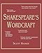 Shakespeare's Wordcraft (Limelight)