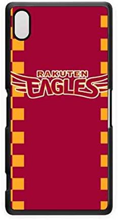 Amazon パシフィック リーグ 東北楽天ゴールデンイーグルス Sony Xperia Z2ケース 東北楽天ゴールデンイーグルス Tohoku Rakuten Golden Eagles 携帯電話ケース ケース カバー 通販