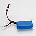 Dayan Cube B42920181206 Wltoys 2 Pack 7.4V 850mAh Li-Po Battery Spare Part for Wltoys V262 RC Quadcopter Replacement Blue (Not Be Used On RC Car)