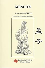 Mencius