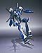 Macross Frontier: Robot Spirits Side VF VF-25G Super Messiah Valkyrie