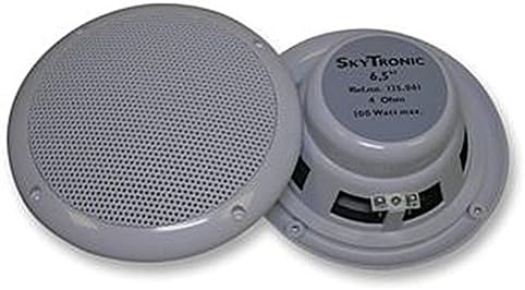 WATER RESISTANT SPEAKERS 6.5" 8OHM Audio Visual Loudspeakers