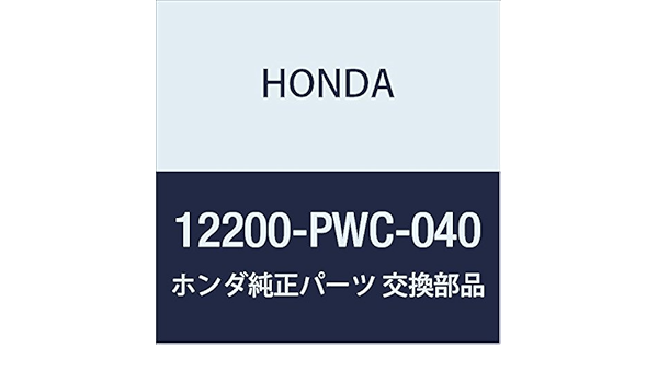 Amazon Com Genuine Honda 120 Pwc 040 Cylinder Head Automotive