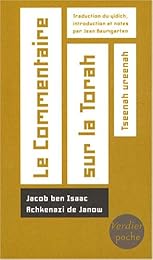 Le  commentaire sur la Torah