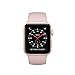 RUOQINI Compatible with Apple Watch Band 40mm,Sport Silicone Soft Replacement Band Compatible for Apple Watch Series 4, S/M Pink Sand
