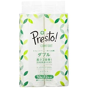 [Amazonブランド]Presto! Comfort トイレットペーパー 長さ2倍巻50m x 12ロール ダブル (12ロールで24ロール分)