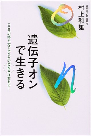 アマゾン