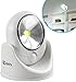 COB Wireless Safety fully-adjustable Light with Light and Motion Activate Sensors, 120 Lumens, Weather resistant, Indoor/Outdoor