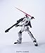 Bandai Hobby #101 RX-0 Unicorn Gundam (Unicorn Mode), Bandai HGUC Action Figure