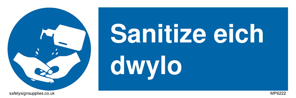 Pack of five - Sanitize eich dwylo Sign - 150x50mm - L15