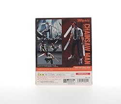 TAMASHII NATIONS - Chainsaw Man - Bandai Spirits