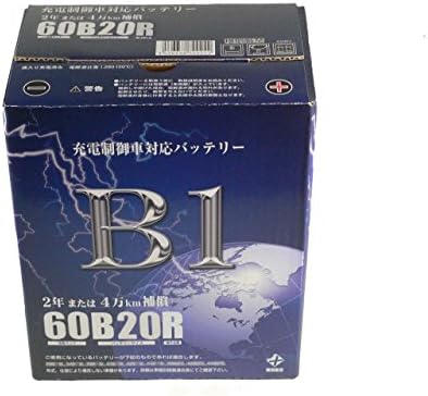 Amazon 廃バッテリー無料回収票付き B1 バッテリー 60br 国産 充電制御車対応 良 不良が一目でわかるインジケーター付き カー バッテリー 車 バイク