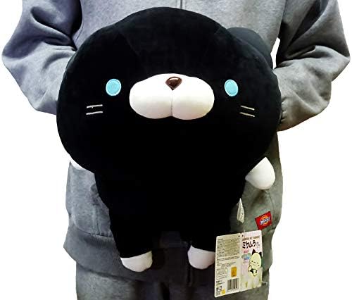 sasurai no tabineco plushSpecial 