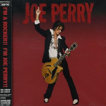 Amazon ジョー ペリー ジョー ペリー ハードロック 音楽 Amazon ジョー ペリー ジョー ペリー ハードロック 音楽