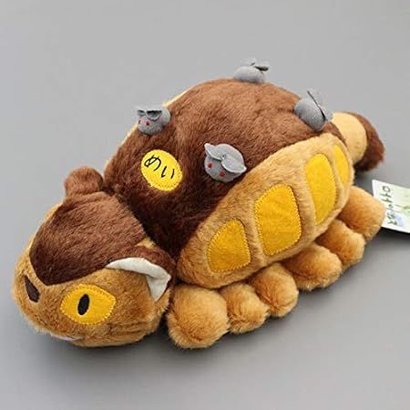 classic stuffed animals