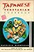 Japanese Vegetarian Cookbook: The Healthiest Cuisine in the World by 