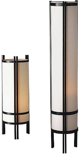 Japanese Style Table And Floor Lamp Set Ore International