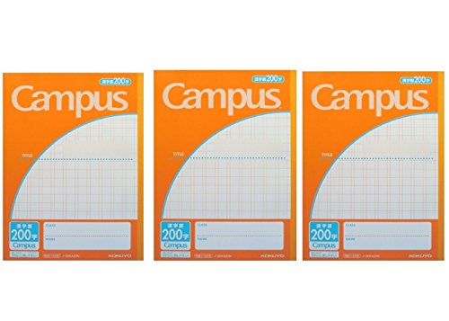Japanese kanji practice notebook no. 6 200 squares campus pack of…