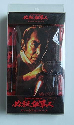 Amazon 当選品必殺仕事人 スマートフォンケース 京楽産業 アニメ 萌えグッズ 通販