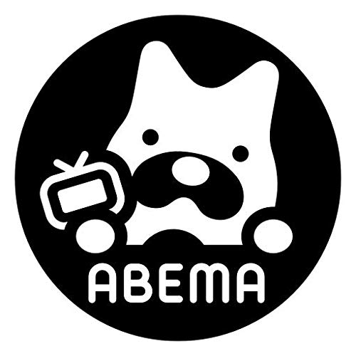 Amazon Com Abema Appstore For Android Amazon Com Abema Appstore For Android