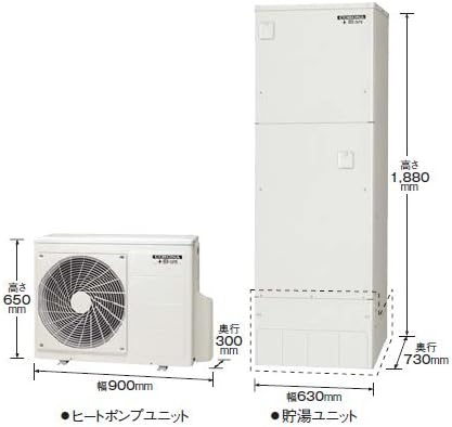 Amazon Co Jp コロナ エコキュート 寒冷地仕様 370l 給湯専用 スタンダードタイプ Chp 37nw1k 脚カバー 台所リモコンセット 家電 カメラ