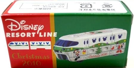 Amazon 東京ディズニーリゾート 10 クリスマス リゾートライン トミカ Tdr Christmas Disney Resort Line Tomica ミニカー ダイキャストカー おもちゃ