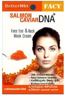 Facy Salmon Carviar Plus DNA Face Eye & Neck Mask Cream (Pack of 2 )