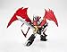 Bandai Tamashii Nations NXEDGESTYLE [Dynamic Unit] Mazinkaiser 
