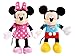 Mickey Mouse Clubhouse Fun Minnie Mouse Plush
