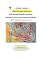 Livro (brochura Para Professor) Violoncelo: Partituras Do Volume 3 Do Método Paulinyi De Pré-alfabetização Musical