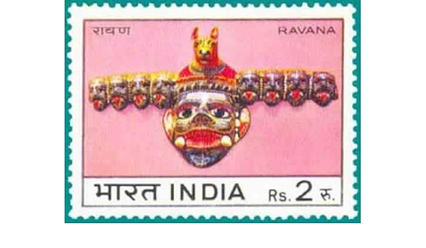 Amazon Com Sams Shopping Indian Masks Ravana Mask Epic Scholar Ten Heads Ruler Rs 2 Indian Stamp Office Products