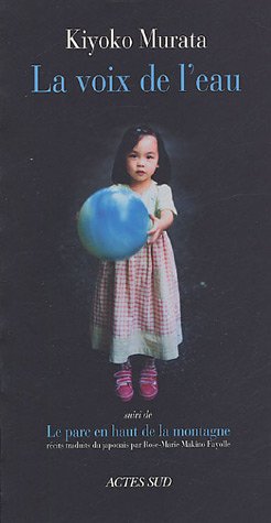 La  voix de l'eau