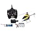 Blade 200 S RTF with Safe Technology