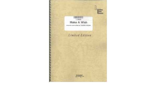 Make A Wish By Ellegarden Ltbs22 Fairy Inc Japan Amazon Com Books