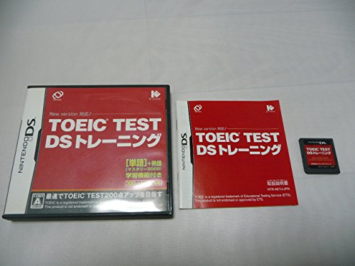 Toeic Test Training[Import Japonais]