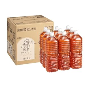 キリン 午後の紅茶 おいしい無糖 2リットル 9本 ラベルレス ペットボトル お茶 無糖紅茶 飲料 アイスティー