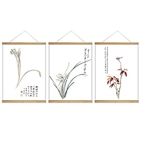 3 Panel Hanging Poster with Wood Frames - Chinese Ink Painting Style Plants - Ready to Hang Decorative Wall Art - 18"x24" x 3 Panels