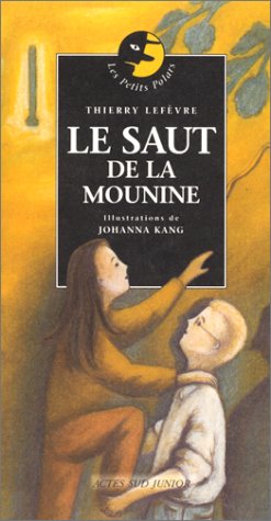 Le  saut de la Mounine