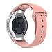 MoKo Gear S2 Watch Band, Soft Silicone Replacement Sport Band for Samsung Gear S2 Smart Watch, NOT FIT S2 Classic (SM-R732 & SM-R735), NOT FIT Gear Fit2 Watch, Vintage Rose