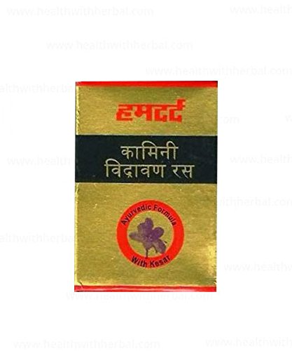 Hamdard Kamini vidrawan Ras 10 Grams