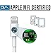 (2 Pack)[Apple MFi Certified] iPhone cable, 6 Ft Cord Lightning Cable Charging Connector by OnyxVolt-IPhone 7 Cable-Fast Syncing Speeds (Compatible with iOS10)(2x/6ft Cord)