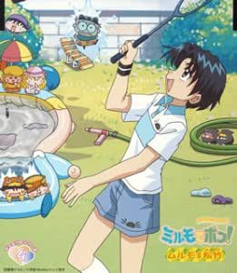 Mirumo De Pon Duet Series 4 Amazon Com Music