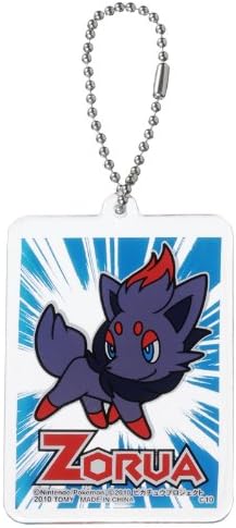 Amazon ポケットモンスター ポケモンキャラクターキーホルダー ゾロア ぬいぐるみ おもちゃ Amazon ポケットモンスター ポケモンキャラクターキーホルダー ゾロア ぬいぐるみ おもちゃ