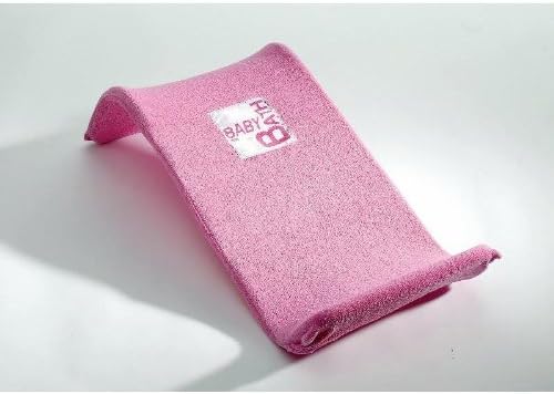 Beaba Transat De Bain Transatdo Amazon Fr Bebes Puericulture