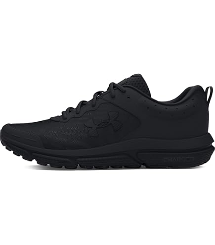 Amazon.com | Under Armour Charged Gemini 2020 Mens Running