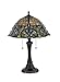 Chloe Lighting CH33389VR16-TL2  Bertram Tiffany-Style Victorian 2 Light Table Lamp 18-Inch Shade