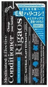 Amazon リガオス エフェクティブコンディショナー詰替え 370ml リガオス リンス コンディショナー 通販