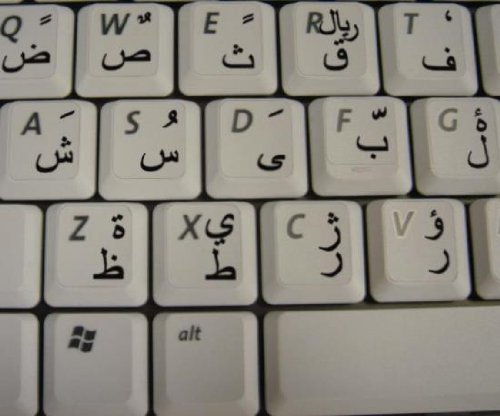 FARSI (PERSIAN) KEYBOARD STICKERS WITH BLACK LETTERING ON TRANSPARENT BACKGROUND FOR DESKTOP, LAPTOP AND NOTEBOOK