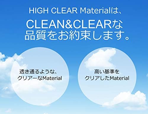 Amazon High Clear クラスターデキストリン ノンフレーバー 1kg High Clear 栄養補助食品